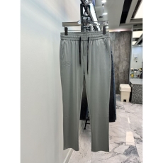 Prada Long Pants